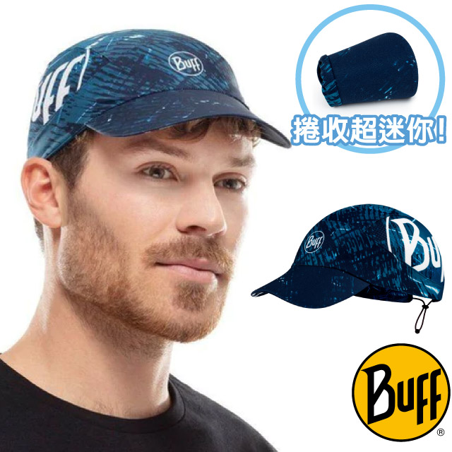 【西班牙 BUFF】可捲收跑帽-授權.抗UV極速排汗遮陽帽.棒球帽.鴨舌帽/125577-555 夜幕交錯✿30E010